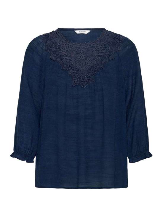 темно-синий