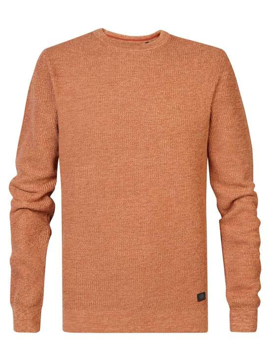 коричневый