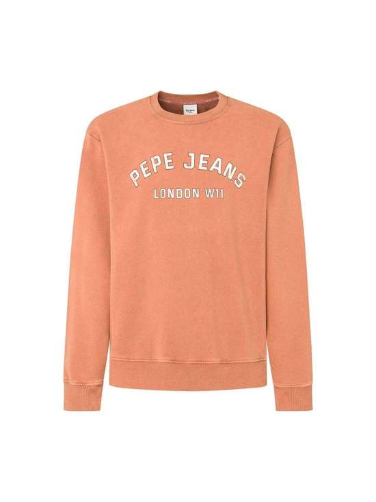 абрикосовый