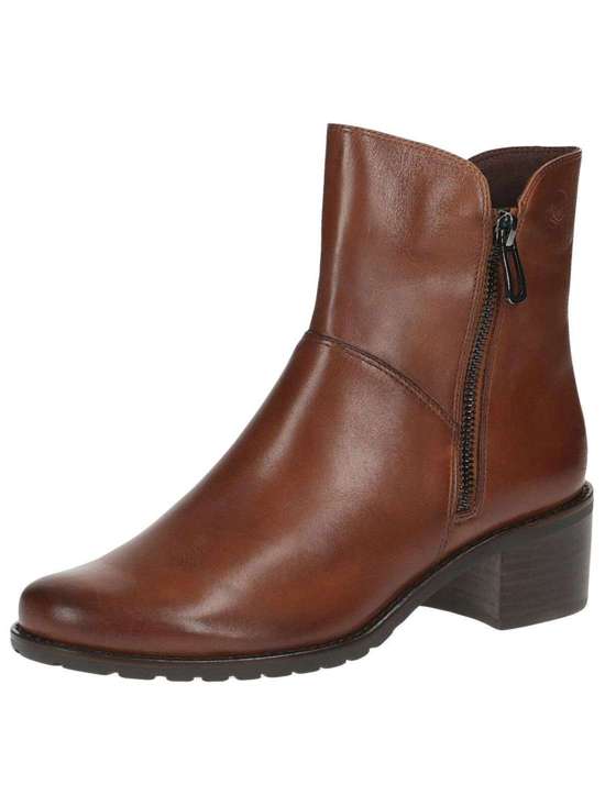 коричневый