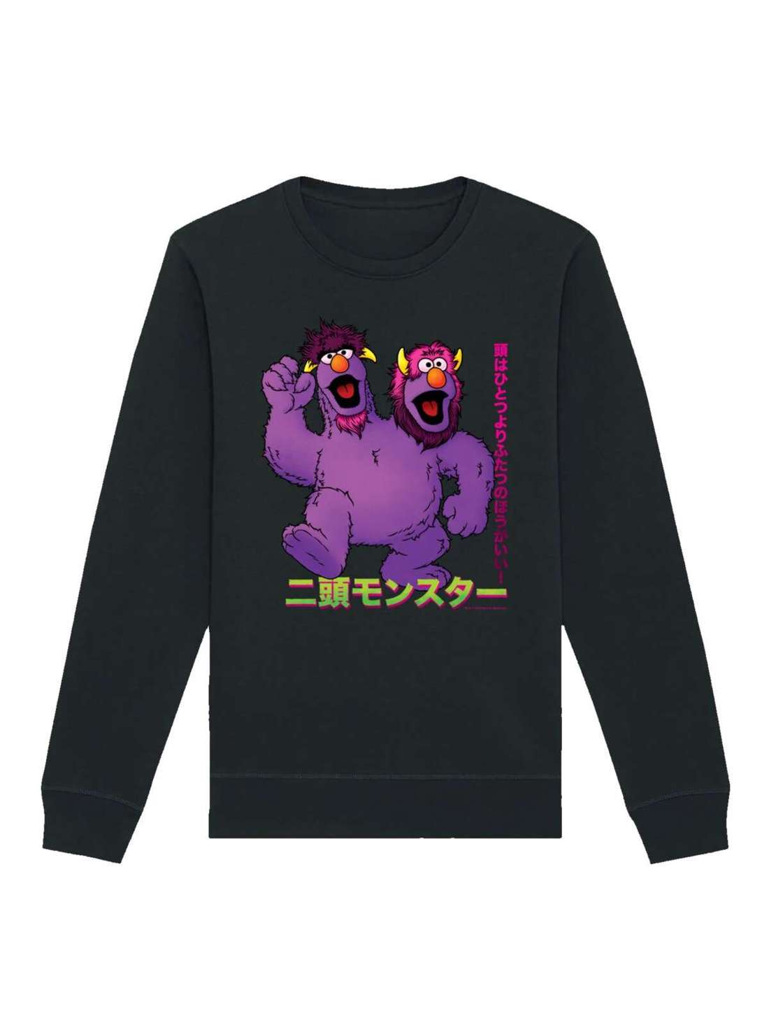 Свитшот Sesamstraße Monsters