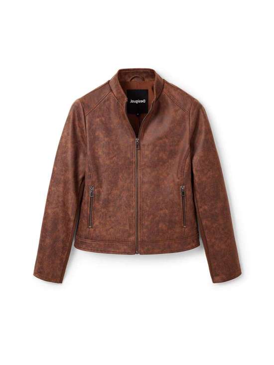 коричневый