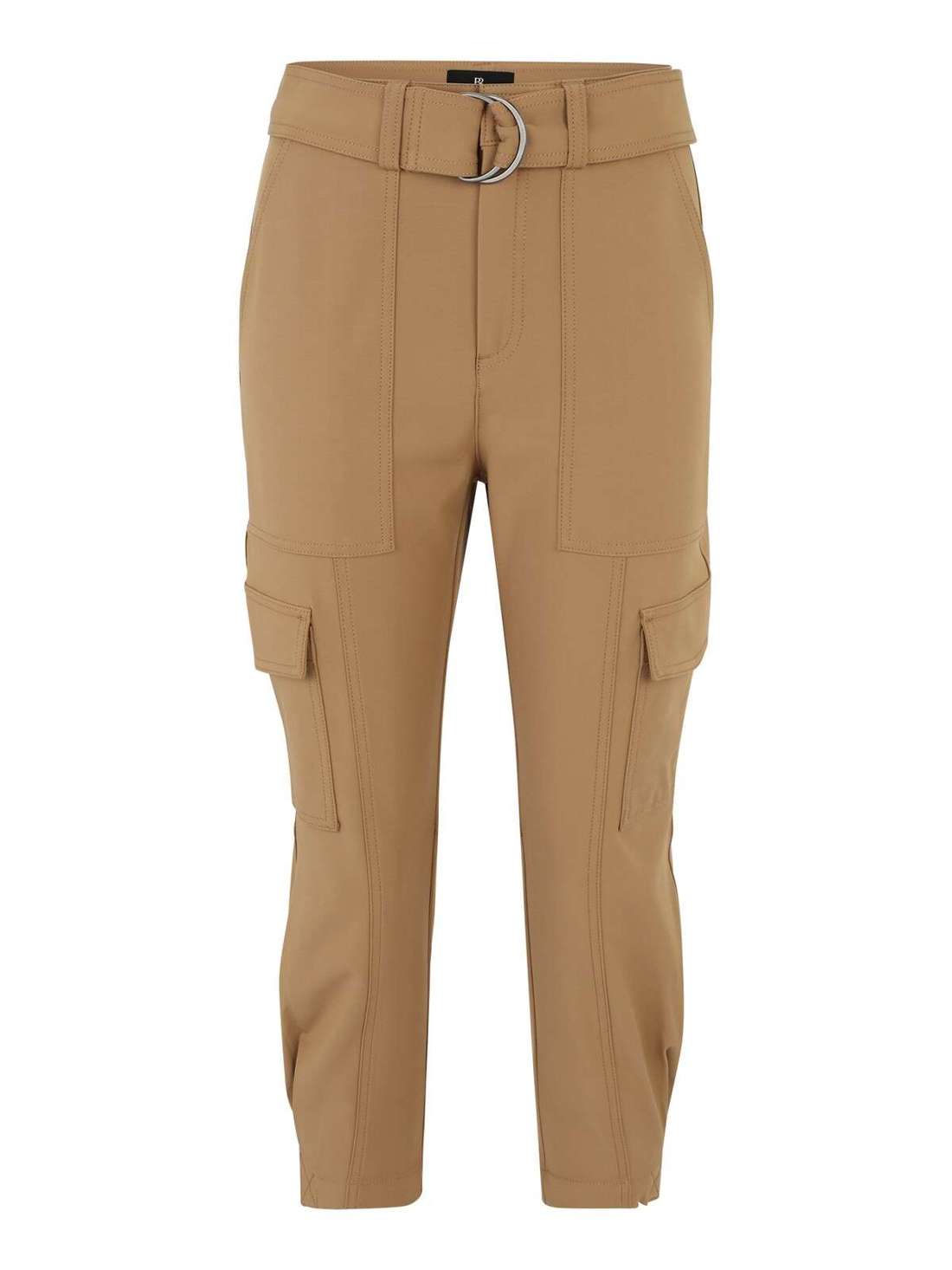 Брюки узкого кроя