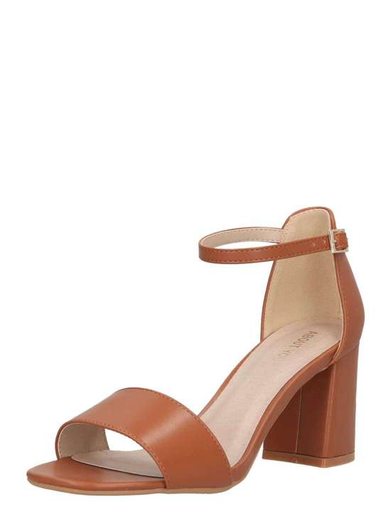 коричневый