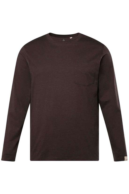 шоколадный