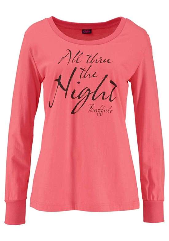 коралловый