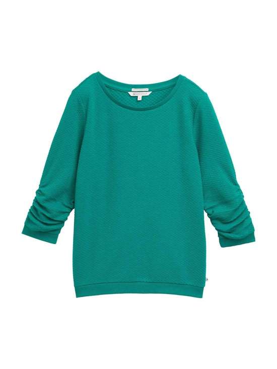 нефритовый