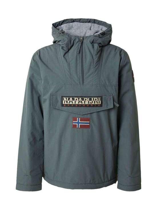 нефритовый