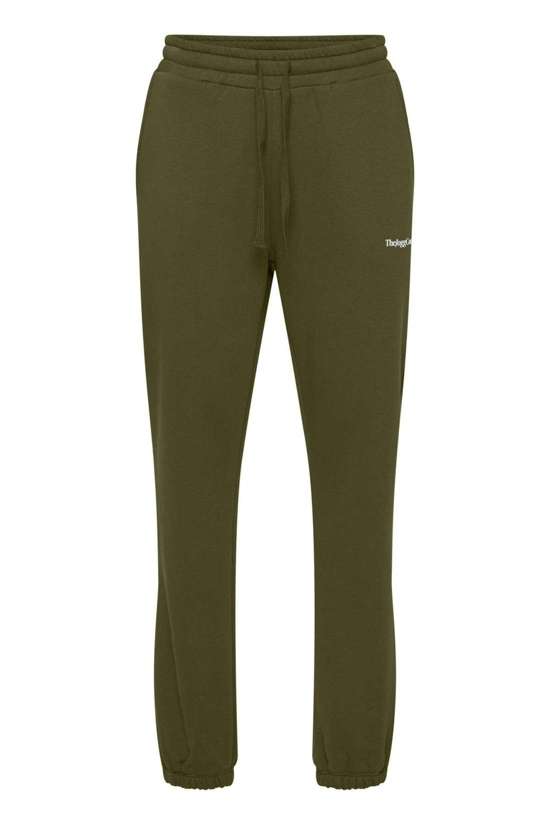 Зауженные брюки Rafine