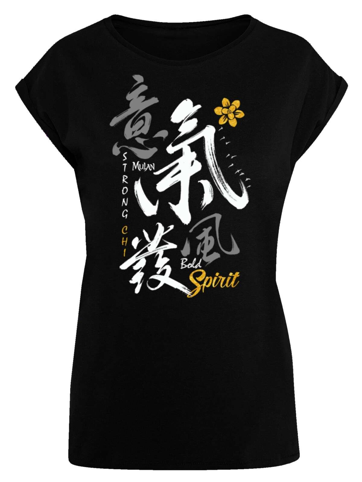 Кофта Mulan Bold Spirit