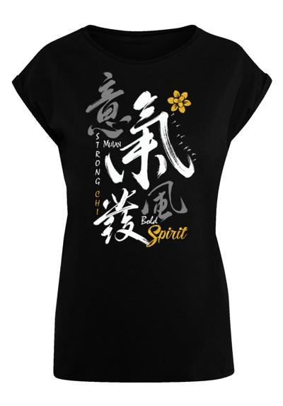 Кофта Mulan Bold Spirit