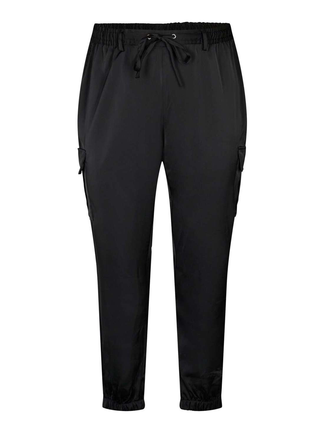 Зауженные брюки DANI