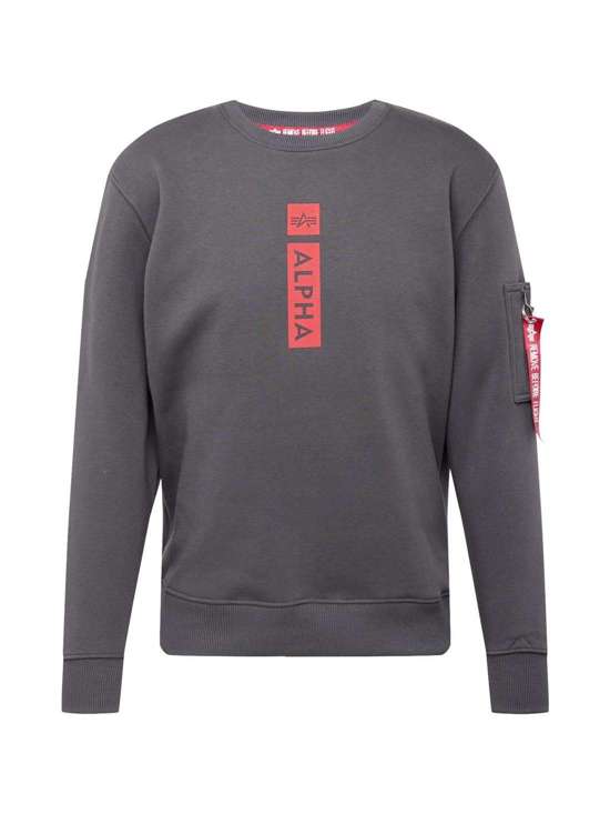 темно-серый