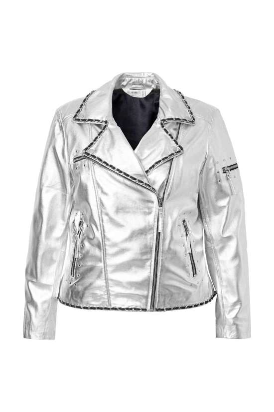 серебристый