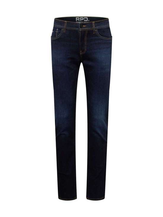 темно-синий