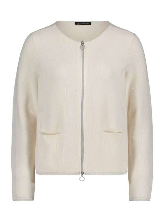 Базовый кардиган на молнии