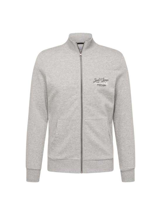 светло-серый