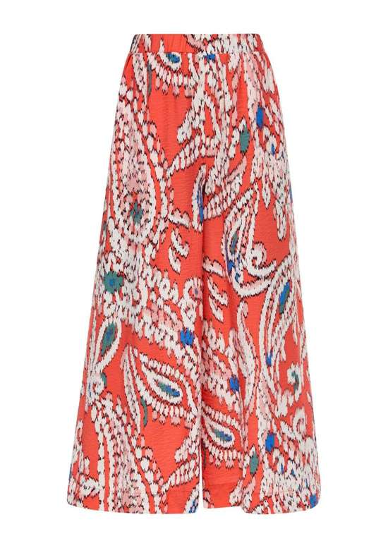 коралловый