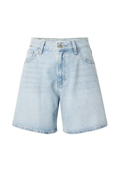 Шорты свободного кроя High-Rise Baggy Shorts