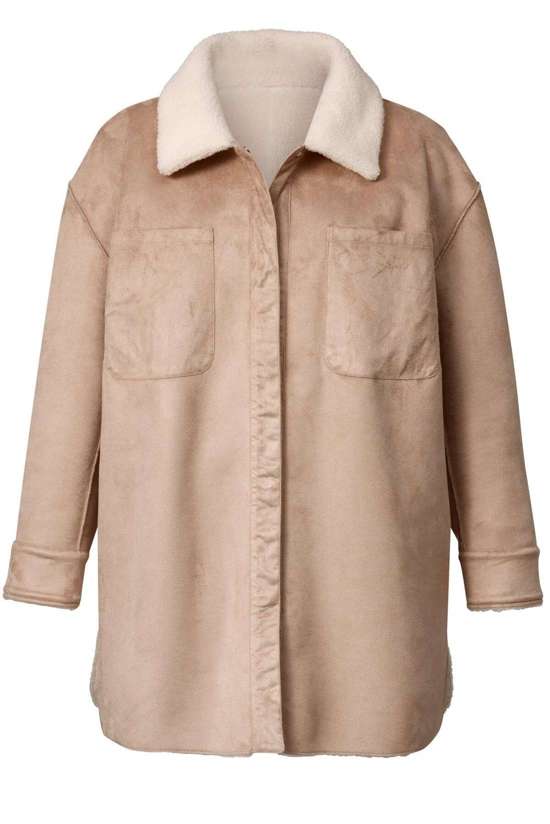 Всесезонная куртка