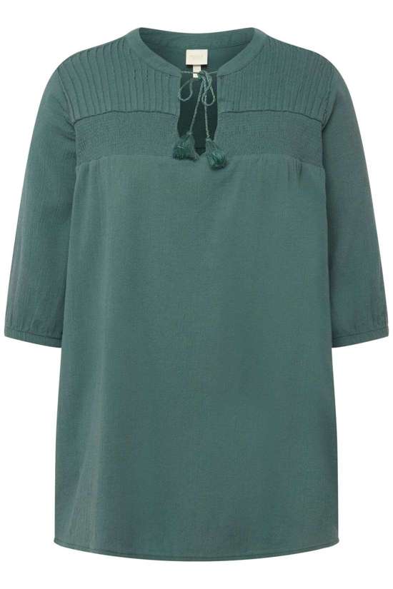 изумрудный