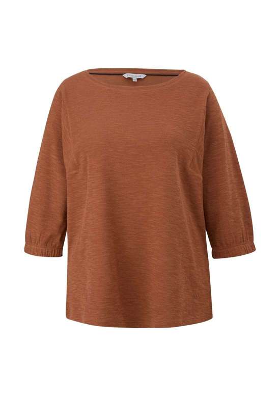 коричневый