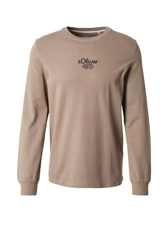 светло-коричневый