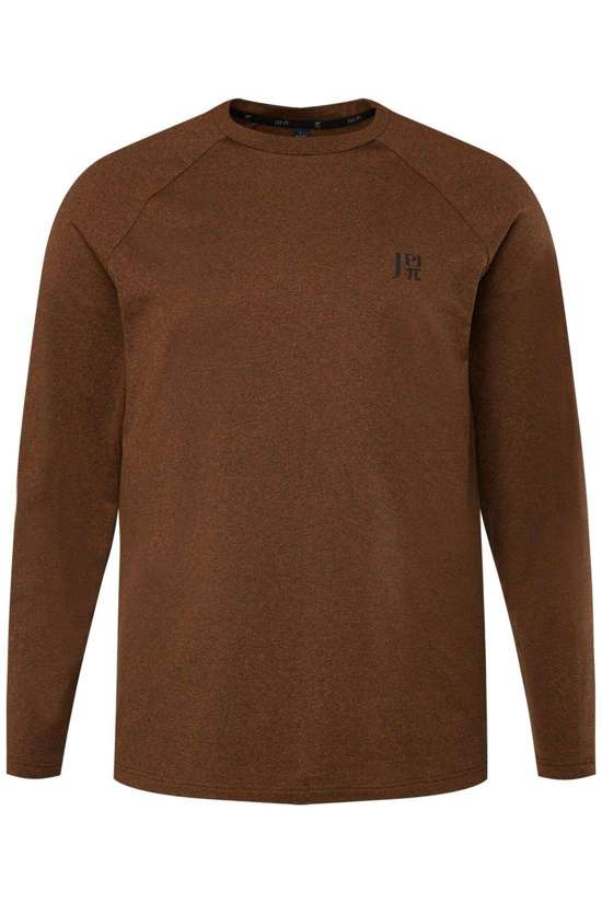 коричневый