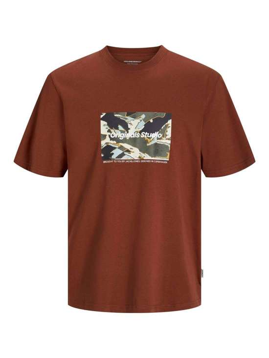 ржавый коричневый