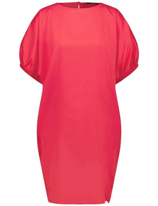 клюквенный