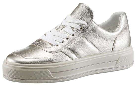 серебристый