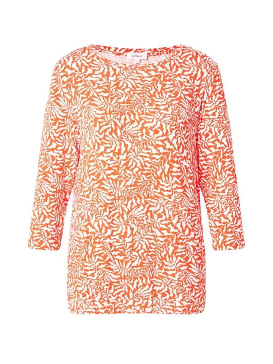 коралловый