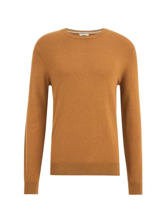 карамельный