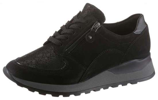 Кроссовки Hiroko