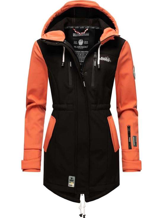 персиковый