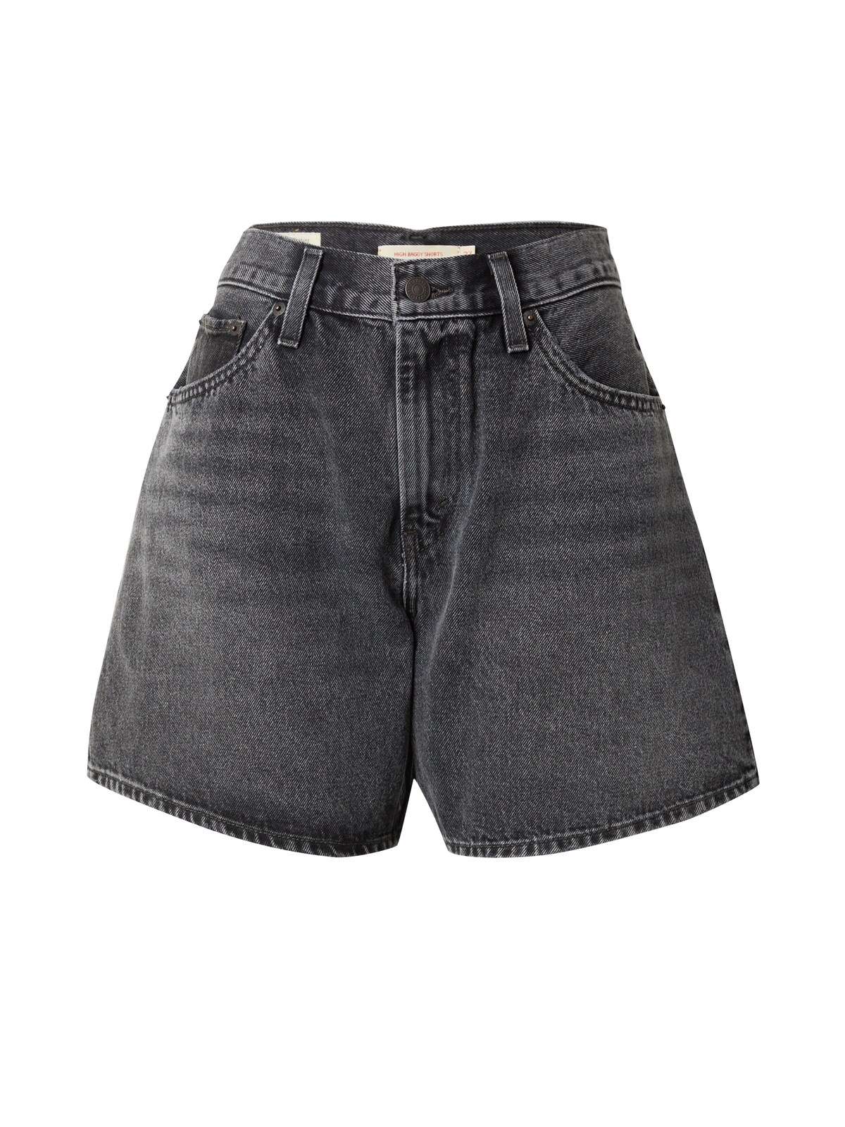 Шорты свободного кроя High-Rise Baggy Shorts