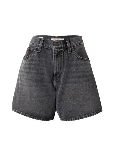 Шорты свободного кроя High-Rise Baggy Shorts