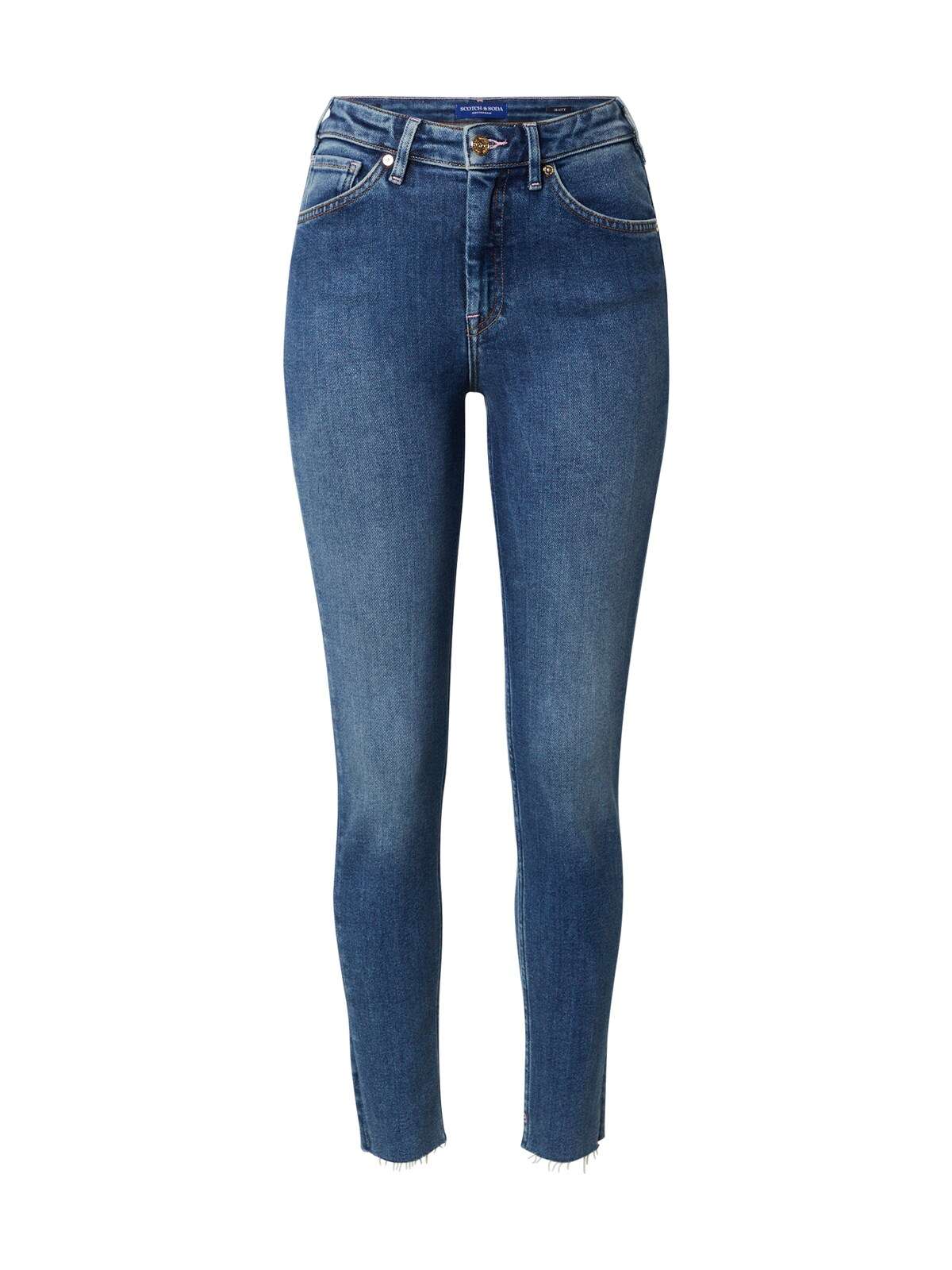 Узкие джинсы Haut skinny jeans