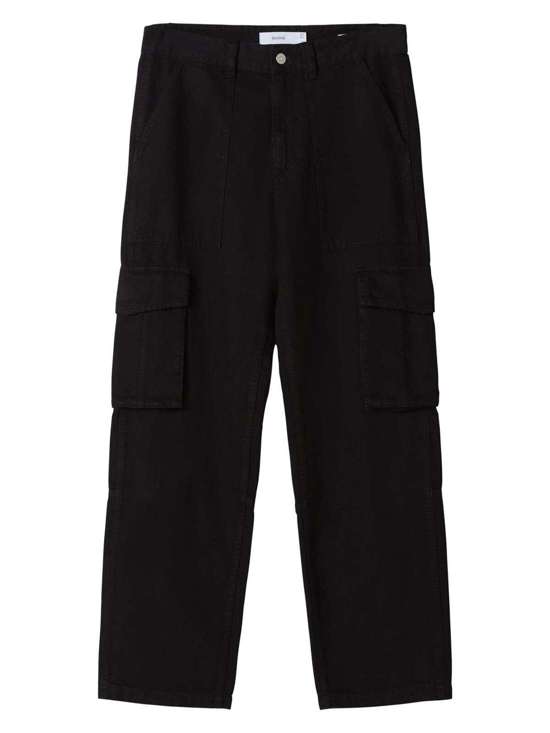 Обычные брюки