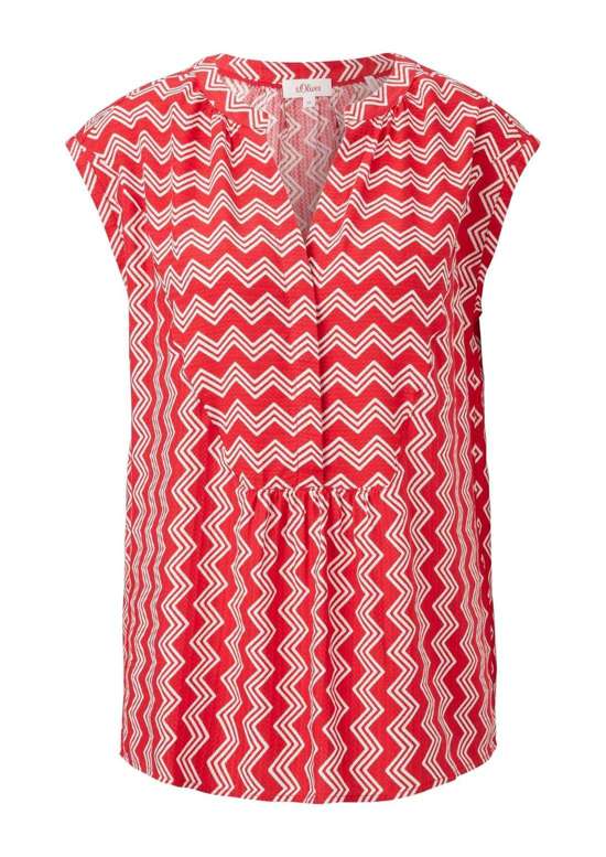 светло-красный