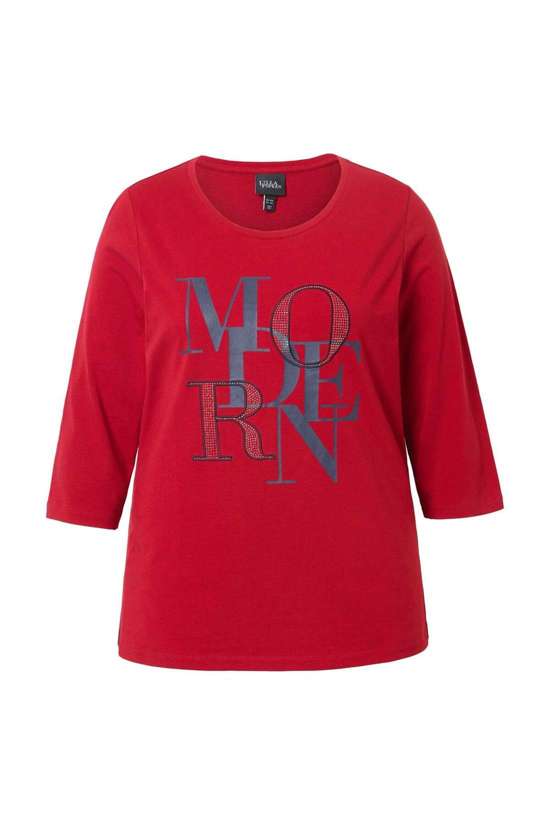 рубиново-красный