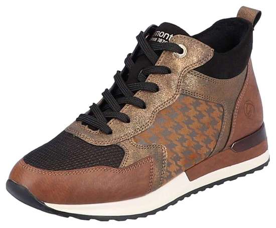 коричневый