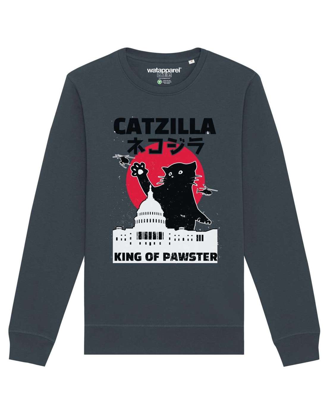 Свитшот Catzilla