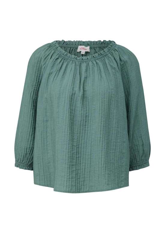 изумрудный