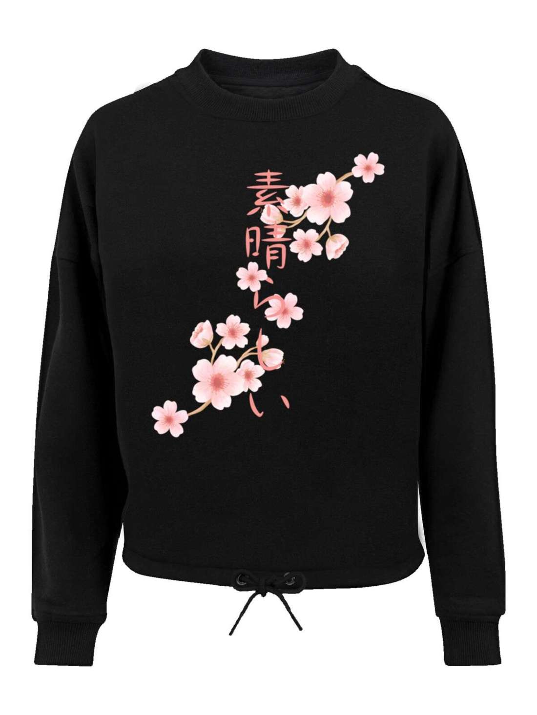 Свитшот Kirschblüten Asien