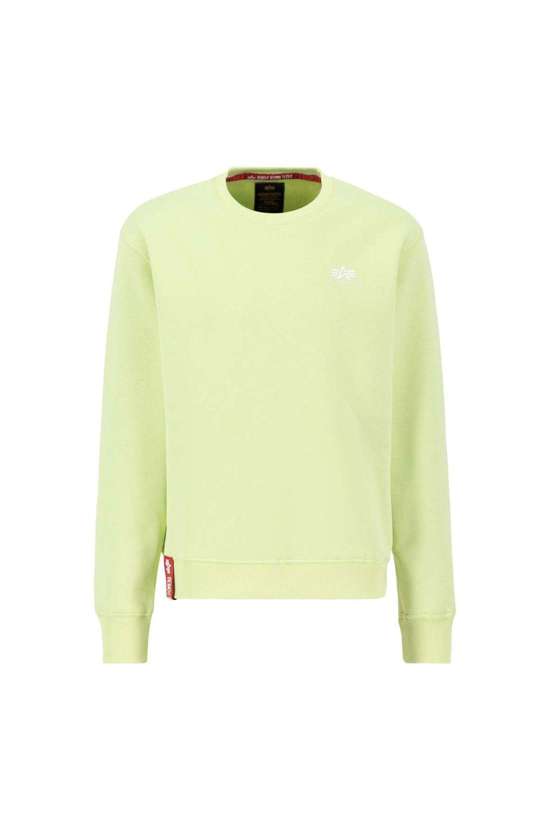 известковый