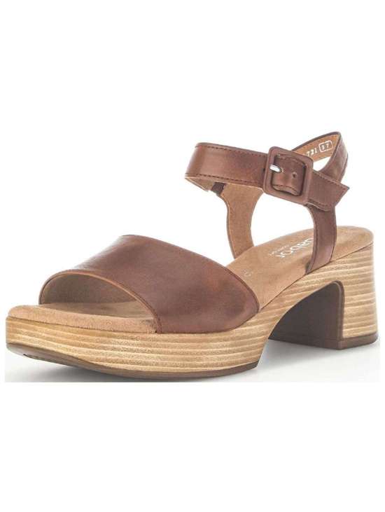 коричневый