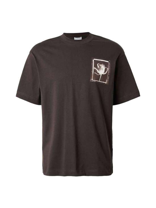 шоколадный