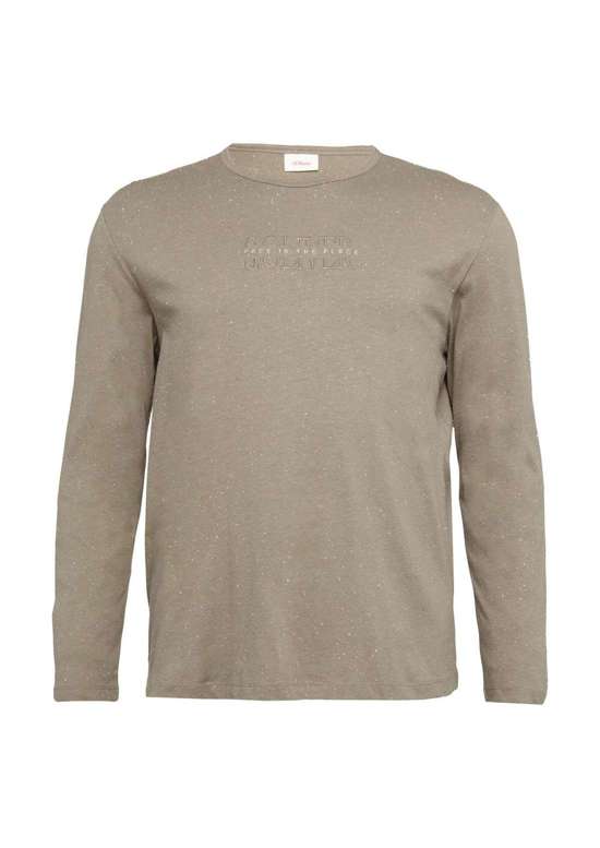 светло-коричневый