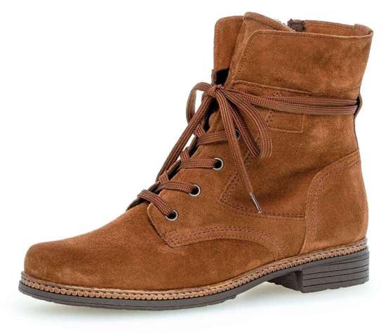 карамельный